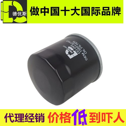 奥迪s5车外饰配件价格 奥迪s5维修保养安装 厂家地址电话 北迈网汽后通