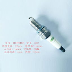 江淮汽车发动机罩盖及保养指南 标配件价格、维修安装与官方信息查询